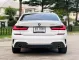 2021 BMW 330e 2.0 M Sport รถเก๋ง 4 ประตู -4