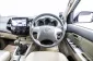  3A355 TOYOTA VIGO 2.5 E PRERUNNER MT 2012-17