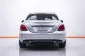 1C160 BENZ C350e 2.0 EXCLUSIVE AT 2017-14