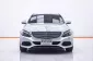 1C160 BENZ C350e 2.0 EXCLUSIVE AT 2017-16