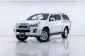 5A889 Isuzu D-Max 1.9 Hi-Lander Z รถกระบะ 2019 -19