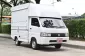 Suzuki Carry 1.5 ปี 2023 รถฟู้ดทรัคพร้อมใช้งานไมล์ 2 พันกว่าโล จดทะเบียนถูกค้องทุกอย่าง-0