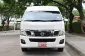 Nissan Urvan 2.5 NV350 2016 รถตู้ใช้งานในครอบครัวป้ายฟ้า เบาะเดิม 16 ที่นั่ง -20