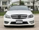 2015 Mercedes-Benz C180 AMG 1.6 รถเก๋ง 2 ประตู -1