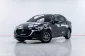 5A899 Mazda 2 1.3 C รถเก๋ง 4 ประตู 2021 -19