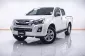 1C059  ISUZU D-MAX 1.9 Z PRESTIGE CAB 4 HI-LANDER MT 2016-19