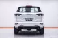 1C091 ISUZU MU-X 3.0 ULTIMATE 2WD. AT 2021-14