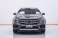 1C162 BENZ GLA250 2.0 AT 2019-3