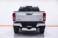 1C059  ISUZU D-MAX 1.9 Z PRESTIGE CAB 4 HI-LANDER MT 2016-14