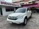 2012 Honda CR-V 2.0 E 4WD SUV -2