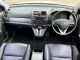 2012 Honda CR-V 2.0 E 4WD SUV -7