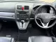 2012 Honda CR-V 2.0 E 4WD SUV -6