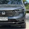 2024 Honda HR-V 1.5 e:HEV RS SUV -6