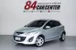 2010 Mazda 2 1.5 Spirit Sports รถเก๋ง 5 ประตู ออกรถ 0 บาท-16