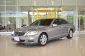 2011 Mercedes-Benz S350 CDI 3 รถเก๋ง 4 ประตู -0