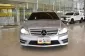 2013 Mercedes-Benz C200 CGI 1.8 รถเก๋ง 4 ประตู -1