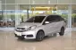 2015 Honda Mobilio 1.5 S รถเก๋ง 5 ประตู -0