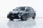 2A505  Toyota YARIS 1.2 Sport รถเก๋ง 4 ประตู 2023-19