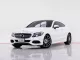 6A532 MERCEDES-BENZ C-CLASS C250 COUPE AMG DYNAMIC W205 2018-0