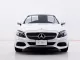 6A532 MERCEDES-BENZ C-CLASS C250 COUPE AMG DYNAMIC W205 2018-3