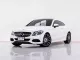 MERCEDES BENZ C-CLASS C250  2.0 COUPE AMG DYNAMIC W205  2018 -5