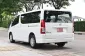 Toyota Hiace 2.8 ECO รถตู้เตี้ยพร้อมใช้งานมีเบาะ 1 แถวยกของขึ้นลงสะดวก ฟรีดาวน์ได้-2