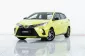 2A497 Toyota YARIS 1.2 Sport รถเก๋ง 5 ประตู 2021 -19