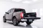 4A310  Nissan Navara 2.5 Calibre VL รถกระบะ 2016 -7