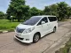 02012 Toyota ALPHARD 2.4 HYBRID รถตู้/MPV ไมล์-1