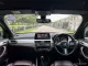 2023 BMW X1 2.0 sDrive20d M Sport SUV -9