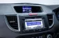 4A308 Honda CR-V 2.4 EL 4WD SUV 2013 -13