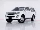 6A512 ISUZU D-MAX 1.9DdiZ HI-LANDER CAB AT 2019-19