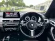 2023 BMW X1 2.0 sDrive20d M Sport SUV -8