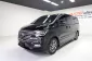 2018 Hyundai H-1 2.5 Elite รถตู้/VAN -2