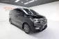 2018 Hyundai H-1 2.5 Elite รถตู้/VAN -0