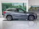 2022 BMW X1 2.0 sDrive20d M Sport SUV BSI 10 ปี-4