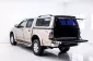 3A367 ISUZU D-MAX 3.0 I-TEQ HI-LANDER CAB-4 AT 2006-13