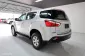 2020 Isuzu MU-X 1.9 CD SUV -7