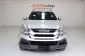 2020 Isuzu MU-X 1.9 CD SUV -1