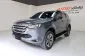 2021 Isuzu MU-X 3.0 Ultimate 4WD SUV -2