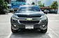 ขายรถ 2020 CHEVROLET TRAILBLAZER 2.5 LT -4