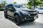 ขายรถ 2020 CHEVROLET TRAILBLAZER 2.5 LT -1