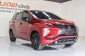 2022 Mitsubishi Xpander 1.5 GT Special Edition Wagon -22