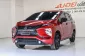 2022 Mitsubishi Xpander 1.5 GT Special Edition Wagon -20