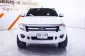 2014 Ford RANGER 2.2 Hi-Rider XLS รถกระบะ ผ่อนเริ่มต้น 4,xxx บาท-2