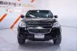 2013 Chevrolet Colorado 2.5 LT Z71 รถกระบะ ผ่อนเริ่มต้น 4,xxx บาท-2