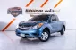 2013 Mazda BT-50 PRO 2.2 V รถกระบะ ผ่อนเริ่มต้น 3,xxx บาท-0