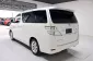 2010 Toyota VELLFIRE 2.4 V รถตู้/MPV -7