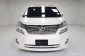 2010 Toyota VELLFIRE 2.4 V รถตู้/MPV -1