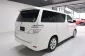 2010 Toyota VELLFIRE 2.4 V รถตู้/MPV -5